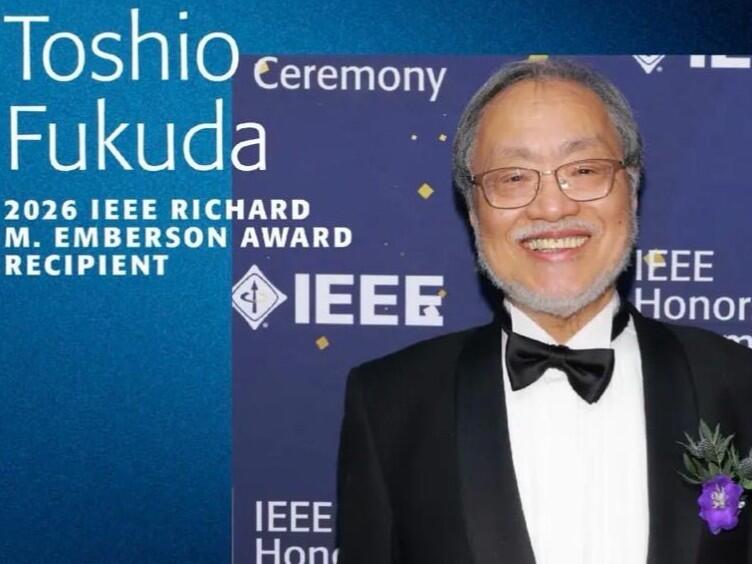 福田 敏男 名誉教授・客員教授が IEEE RICHARD M. EMBERSON AWARD 2026